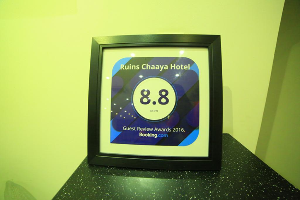 Ruins Chaaya Hotel Polonnaruwa Zewnętrze zdjęcie